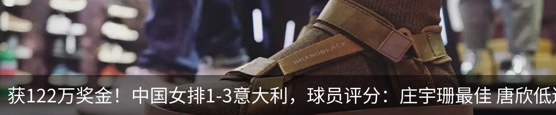 内页banner